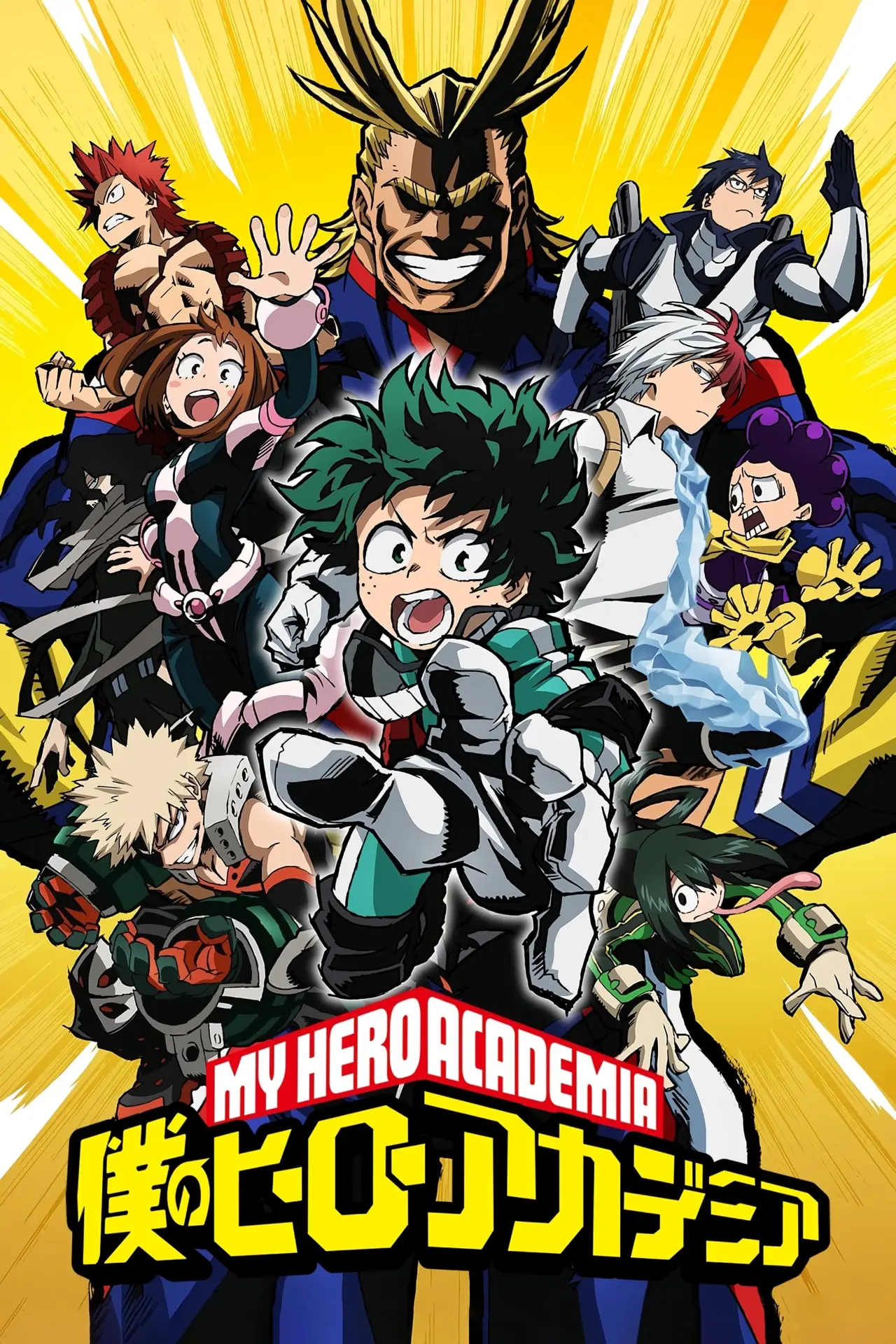 I personaggi di My Hero Academia: Deku, All Might, Bakugo, Uraraka, Todoroki e gli altri eroi